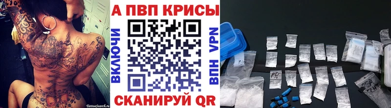 Наркошоп купить СОЛЬ COCAIN Мефедрон Конопля ГАШ Бежецк