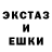 Метадон белоснежный Jeff Hollar