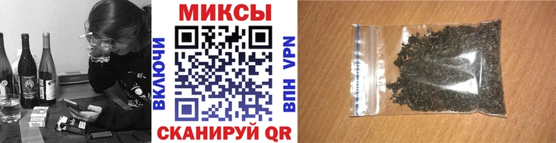 Купить  Бежецк  БУТИРАТ жидкий экстази 