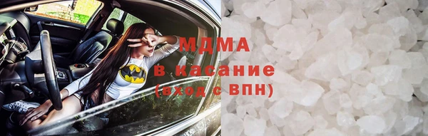 прущая мука Богородицк