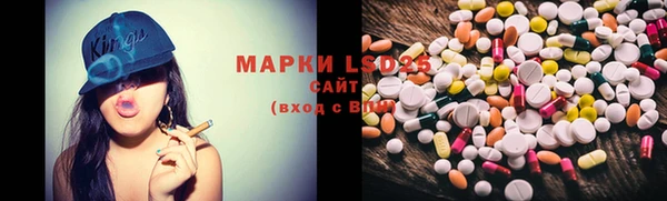 прущая мука Богородицк