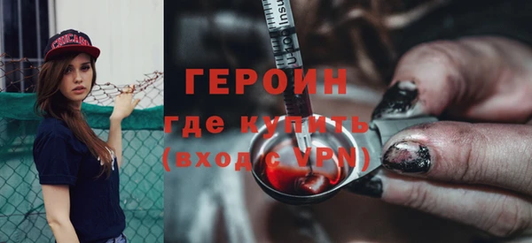 прущий лед Богданович