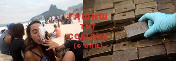 прущая мука Богородицк