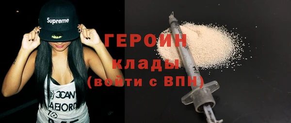 прущий лед Богданович