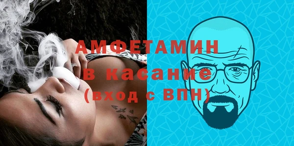 кокаин VHQ Богородск