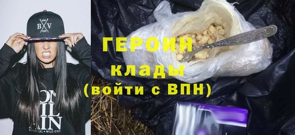 прущий лед Богданович